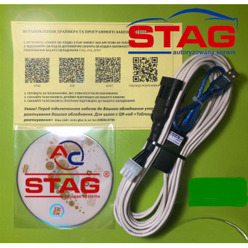 Кабель-интерфейс для настройки ГБО STAG с индикацией сигнала профессиональный с диском-0