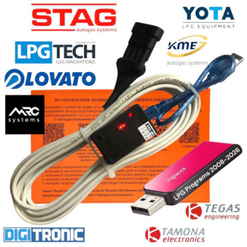 Кабель-интерфейс  для настройки ГБО FTDI STAG, MRC YOTA, LPGTECH, KME, DIGITRONIC, LOVATO та флешка з програмами ГБО 2008-2026 рік-0