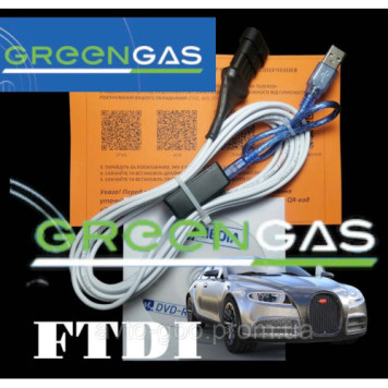 Кабель-интерфейс для диагностики и настройки ГБО GREENGAS GREENGAS AERO, TERRA, AERO OBD, DIRECT с индикацией сигнала-0